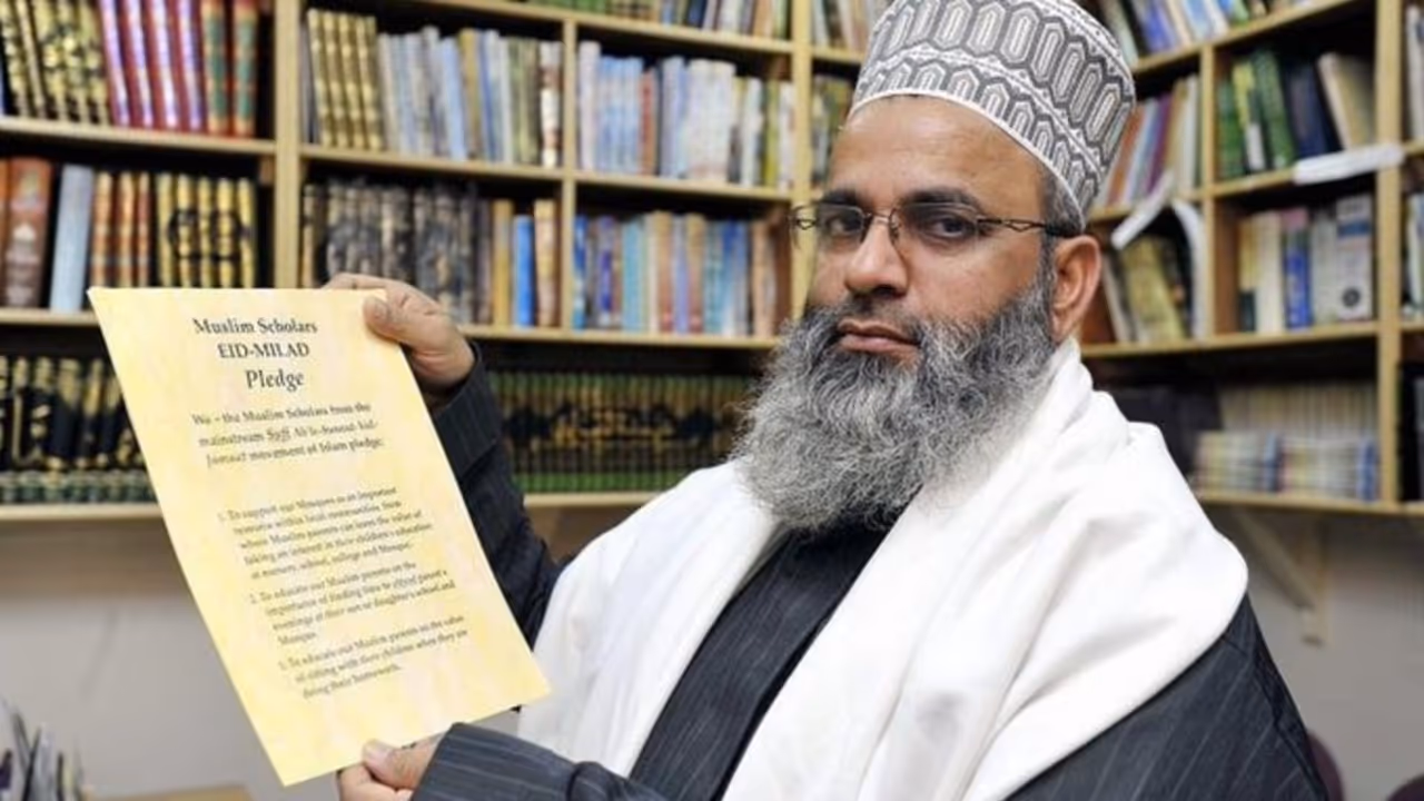 ed up madrasa teacher shamsul huda khan british citizenship salary property attachment ed up madrasa teacher shamsul huda khan british citizenship salary property attachment