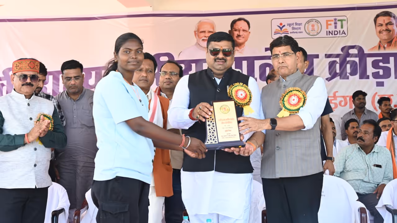 Sarangarh 26th State Level School Sports Competition 2026 Sarangarh 26th State Level School Sports Competition 2026