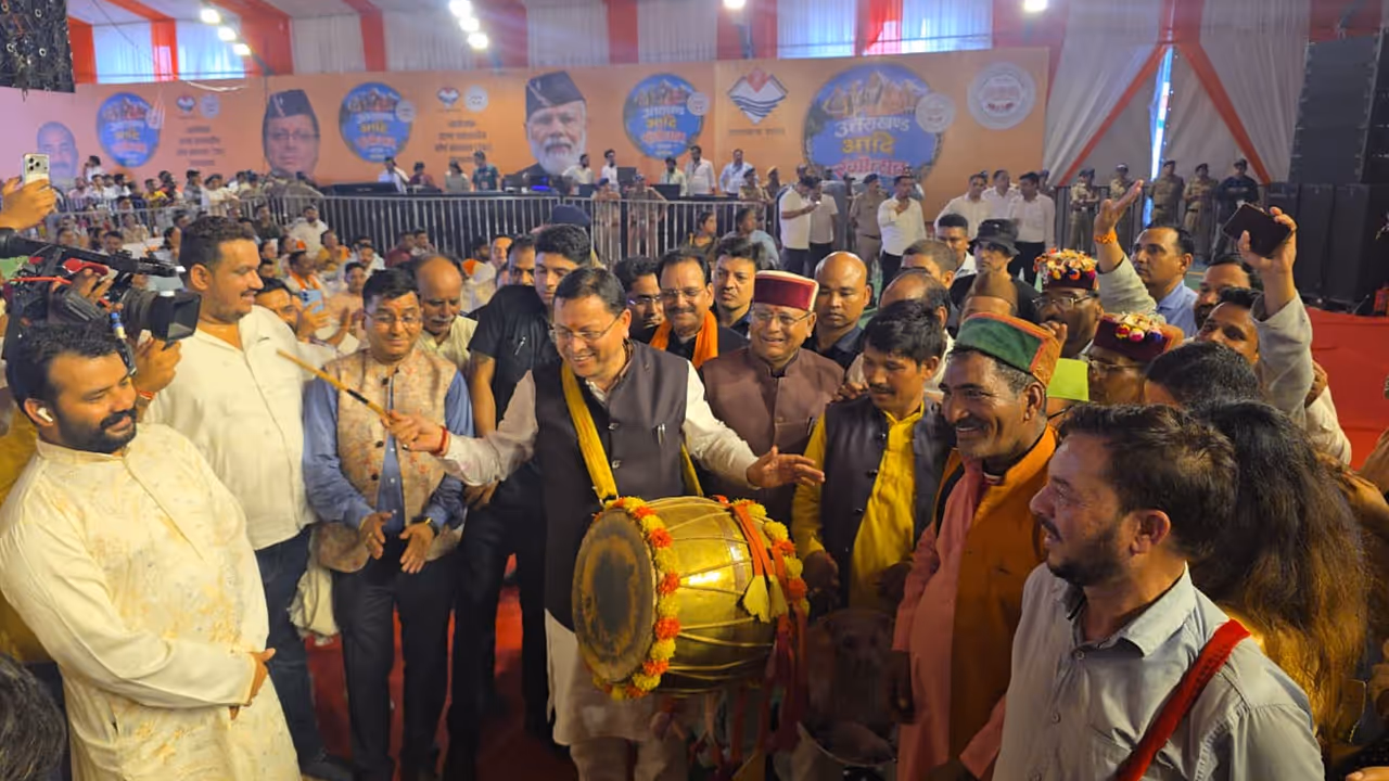 uttarakhand aadi rangotsav uttarakhand aadi rangotsav