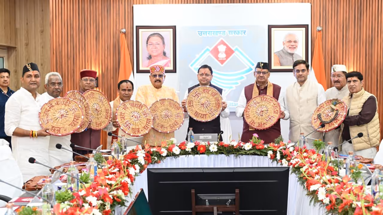 Uttarakhand Pushkar Singh Dhami government Cabinet Meeting Banbasa Uttarakhand Pushkar Singh Dhami government Cabinet Meeting Banbasa