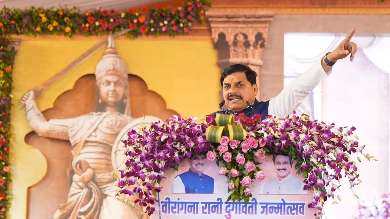 CM Mohan Yadav CM Mohan Yadav