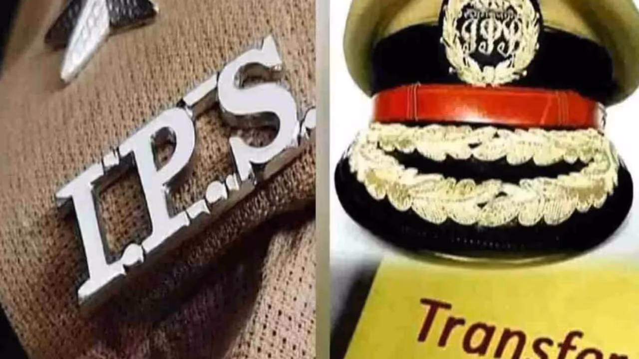 UP Police Transfer 2026 20 IPS Officers Reshuffled Several Districts Get New SPs and SSPs UP Police Transfer 2026 20 IPS Officers Reshuffled Several Districts Get New SPs and SSPs