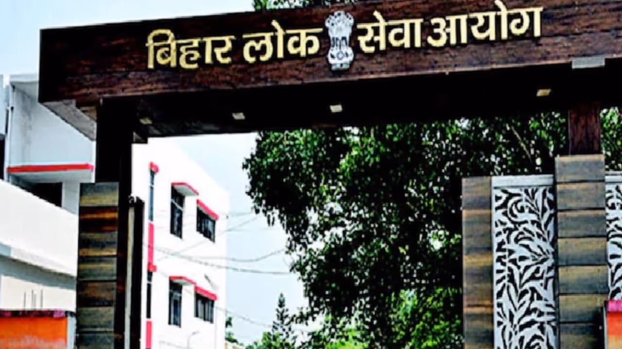 BPSC 72nd CCE New Exam Date Latest Updates BPSC 72nd CCE New Exam Date Latest Updates