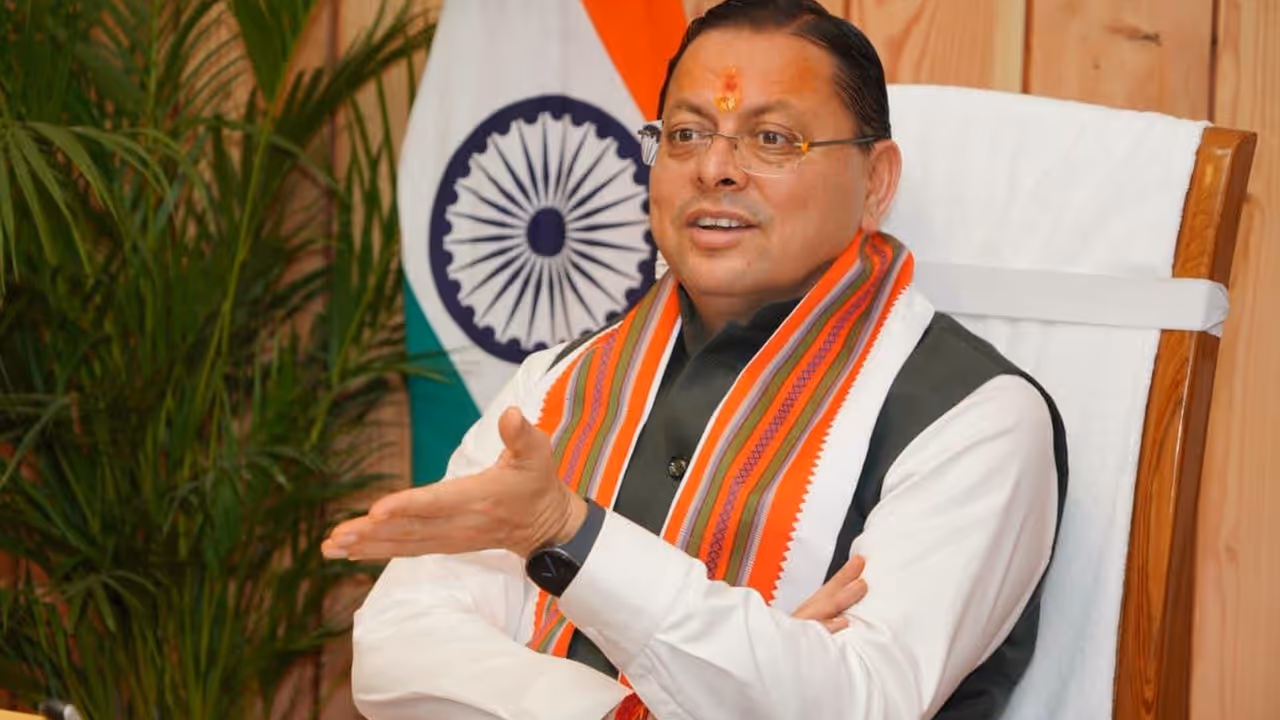 Uttarakhand Sanskrit Mission Uttarakhand Sanskrit Mission