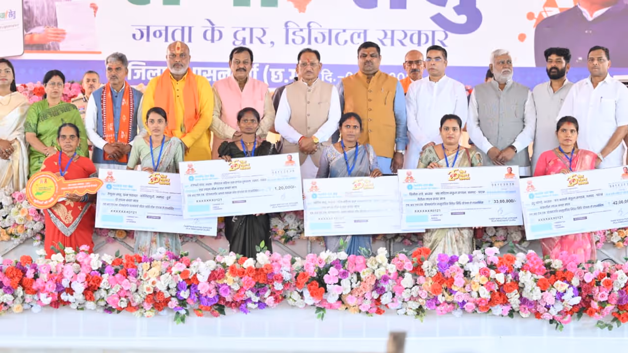Vishnu Deo Sai mahtari vandana yojana 32nd installment Vishnu Deo Sai mahtari vandana yojana 32nd installment