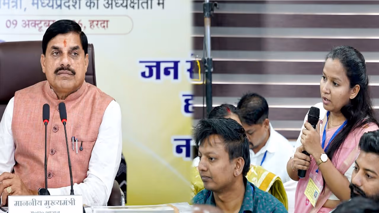 mohan yadav harda visit mohan yadav harda visit