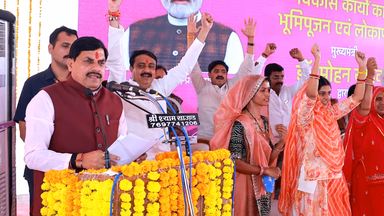 mohan yadav badnagar development mohan yadav badnagar development