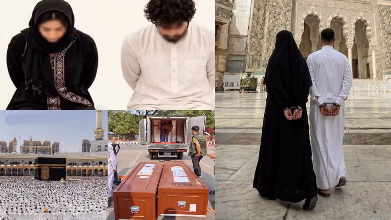 mecca masjid kiss controversy mecca masjid kiss controversy