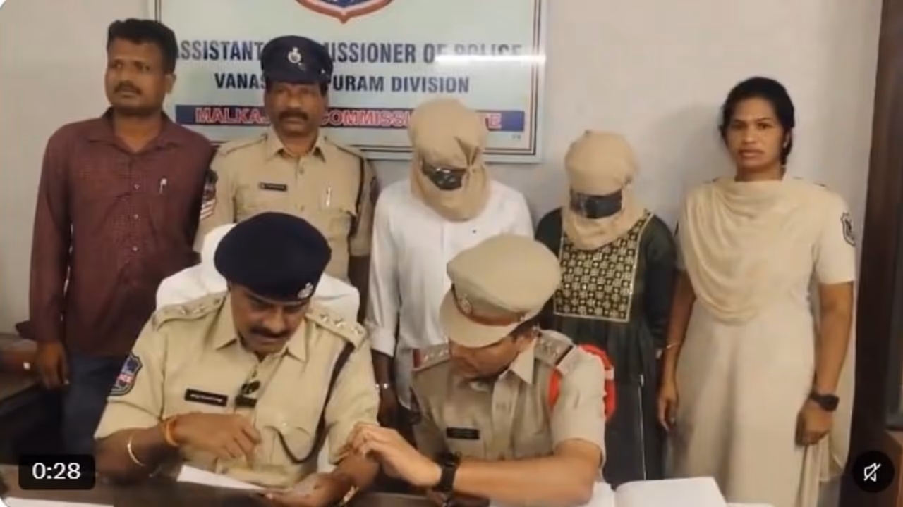 hyderabad chain snatching lover couple arrested for stealing gold chain to fund marriage hyderabad chain snatching lover couple arrested for stealing gold chain to fund marriage