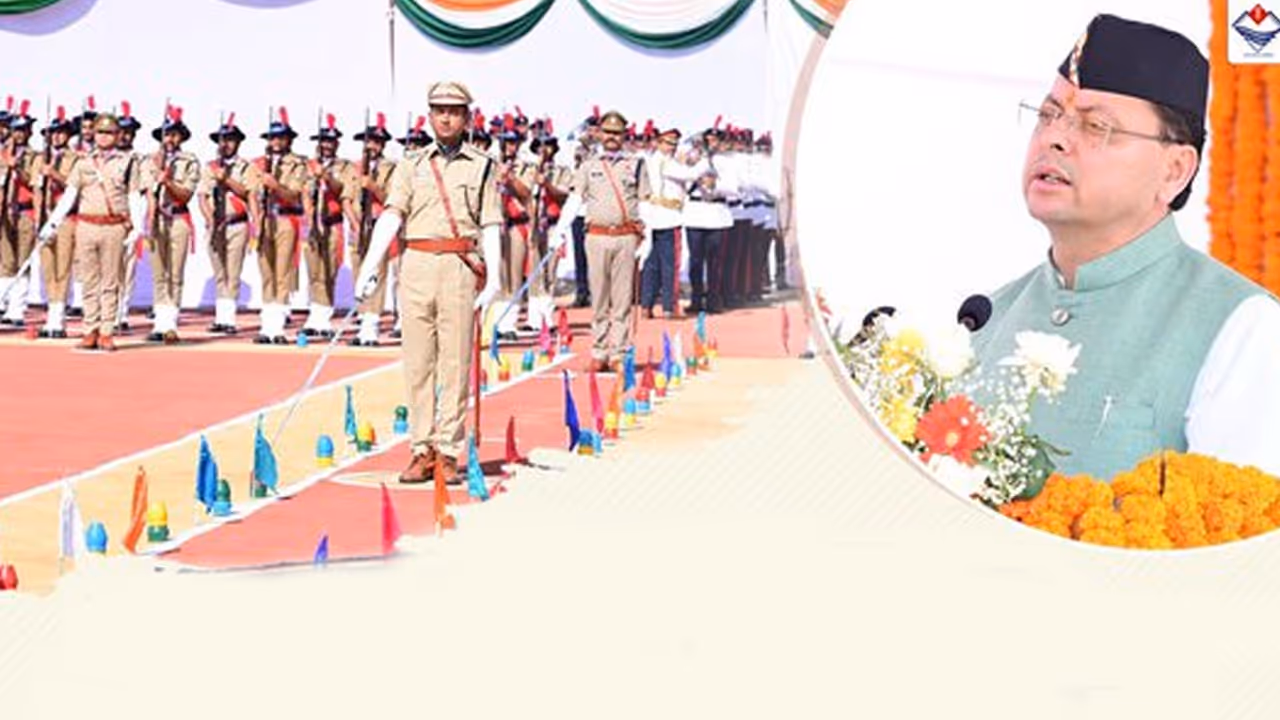 Uttarakhand police News Uttarakhand police News