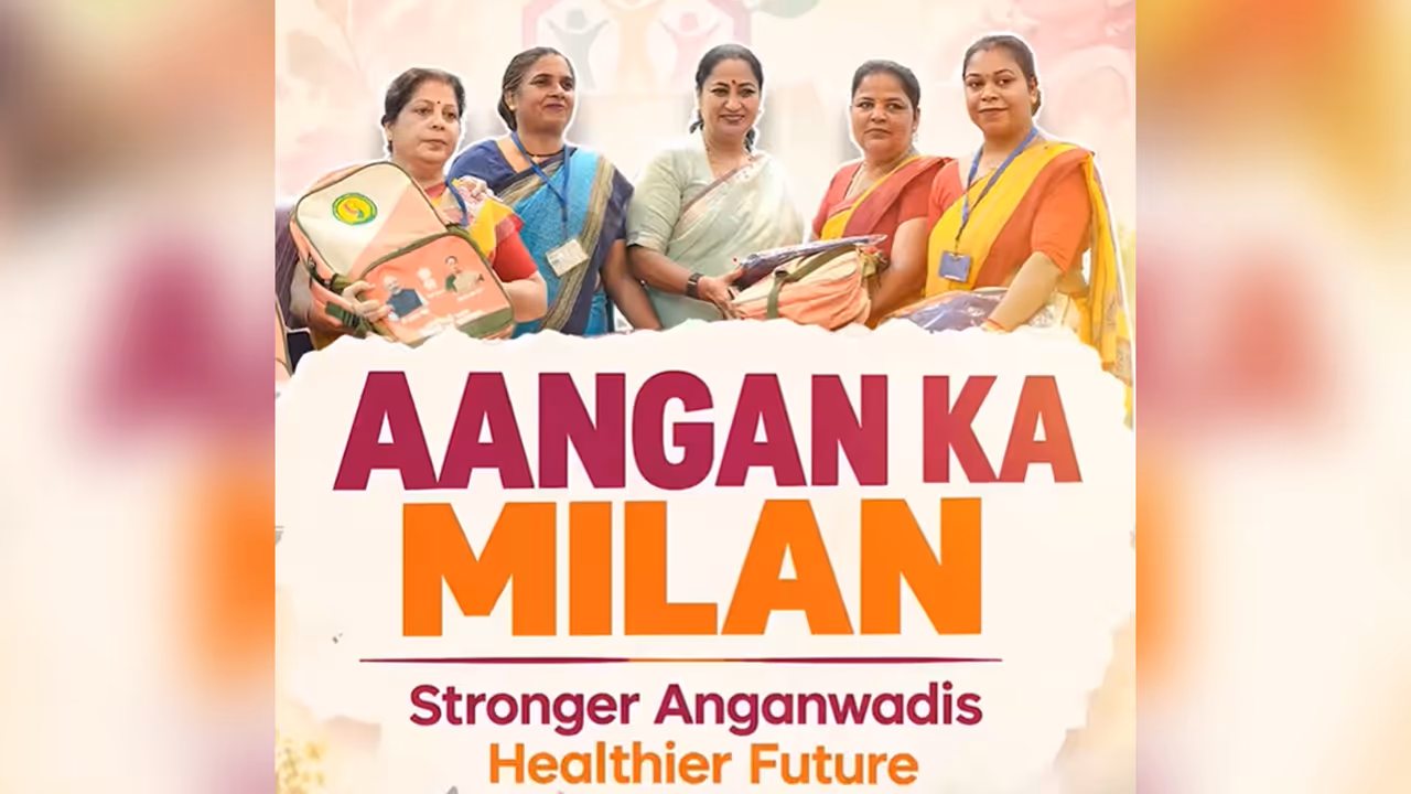 rekha gupta aangan ka milan rekha gupta aangan ka milan