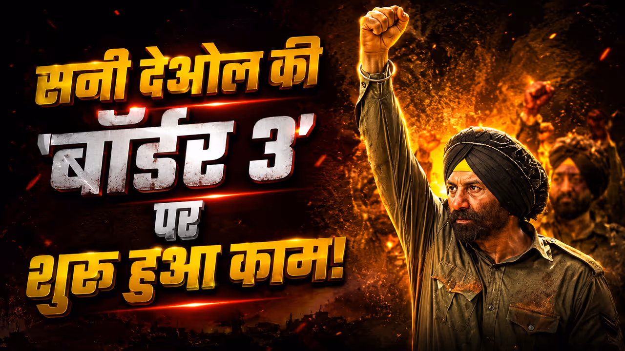 Sunny Deol Border 3 Latest Update Sunny Deol Border 3 Latest Update