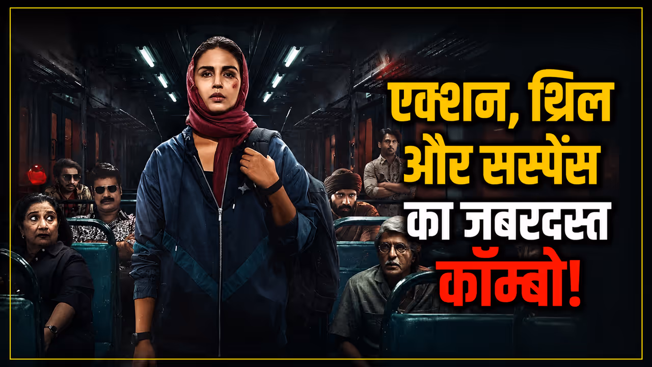 Baby Do Die Do Film Review Baby Do Die Do Film Review