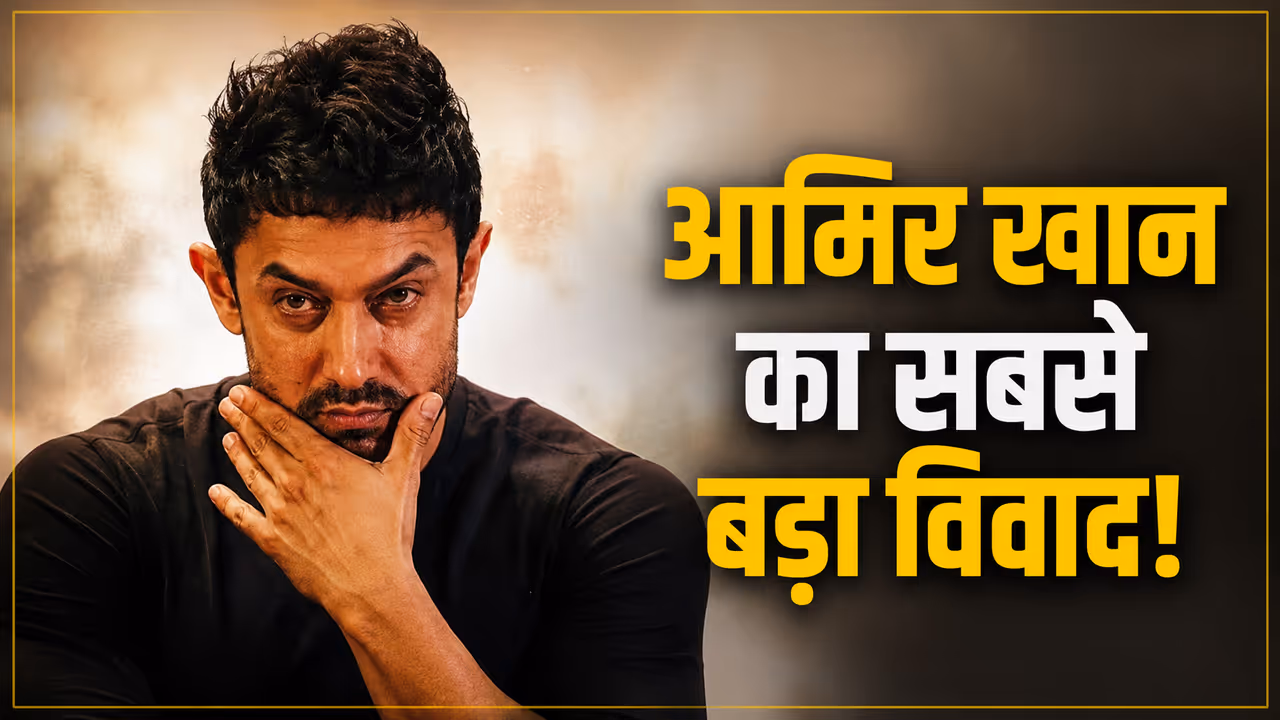 Jessica Hines Aamir Khan Relationship Jessica Hines Aamir Khan Relationship