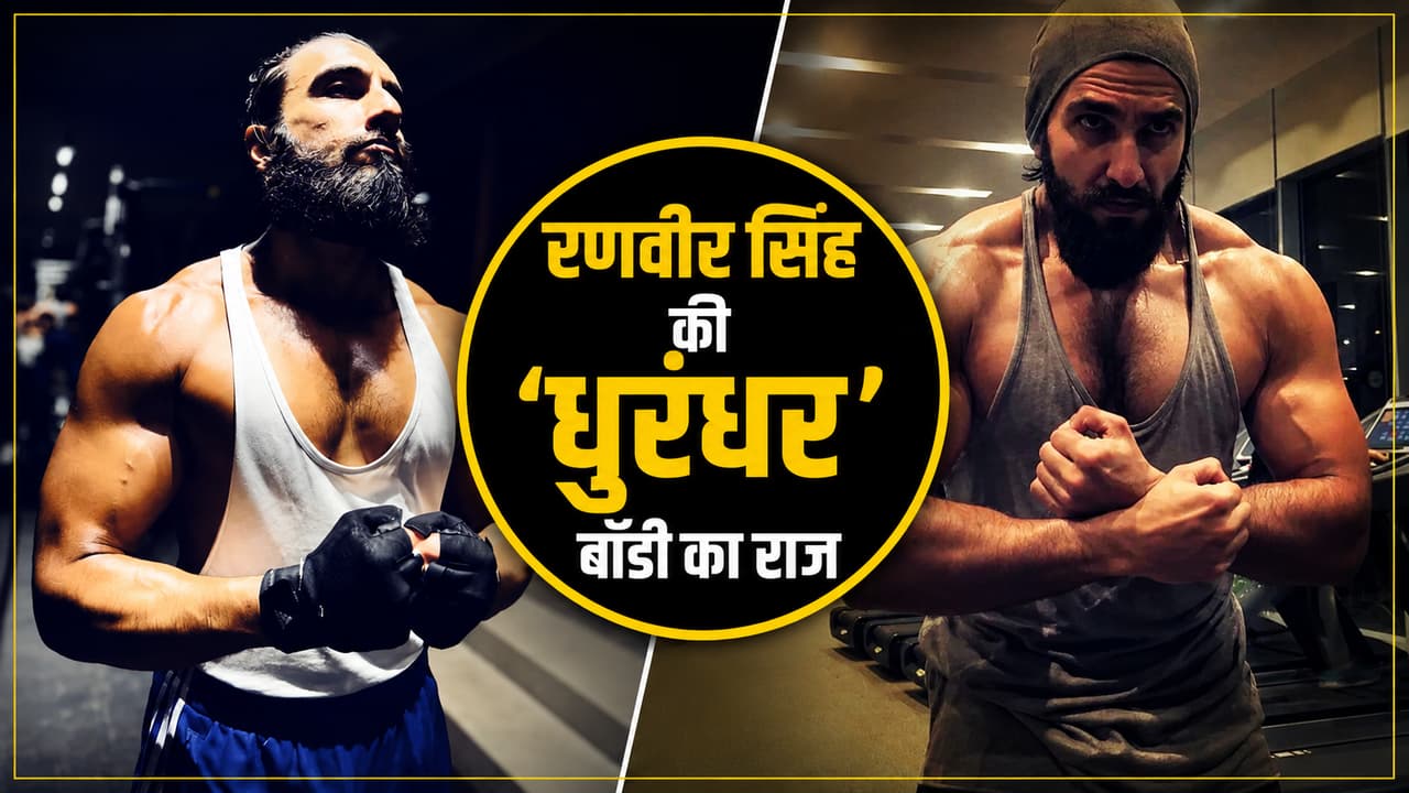 Ranveer Singh Diet Secrets Ranveer Singh Diet Secrets