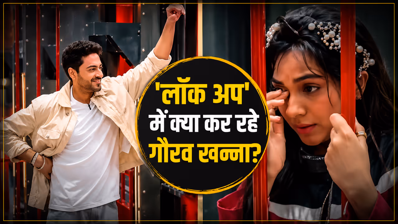 Gaurav Khanna Lock Upp 2 entry Gaurav Khanna Lock Upp 2 entry