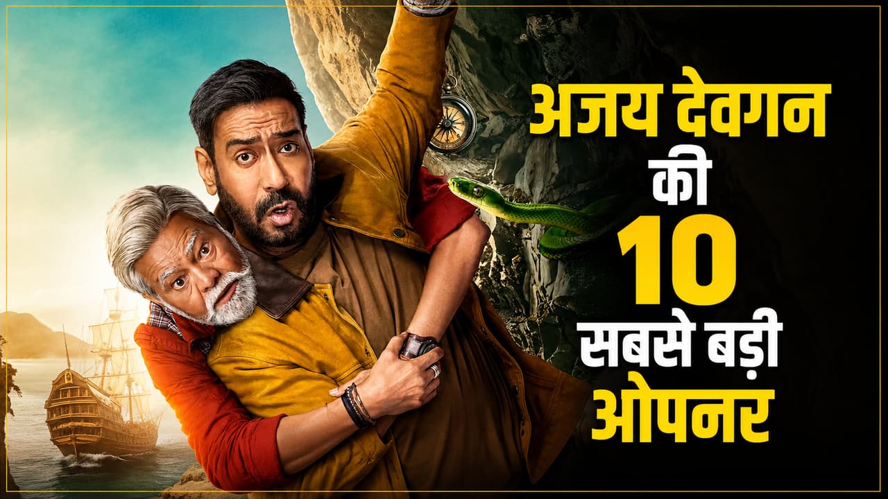 Dhamaal 4 opening day prediction Dhamaal 4 opening day prediction