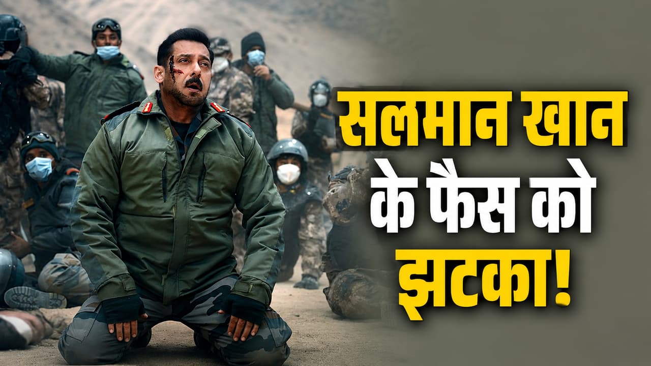 Salman Khan Maatrubhumi Release Postponed Salman Khan Maatrubhumi Release Postponed