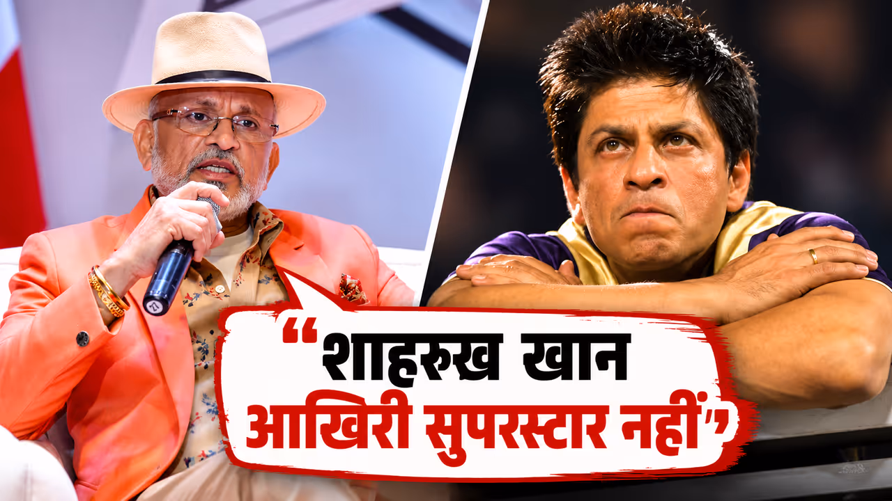Annu Kapoor on Shah Rukh Khan Annu Kapoor on Shah Rukh Khan