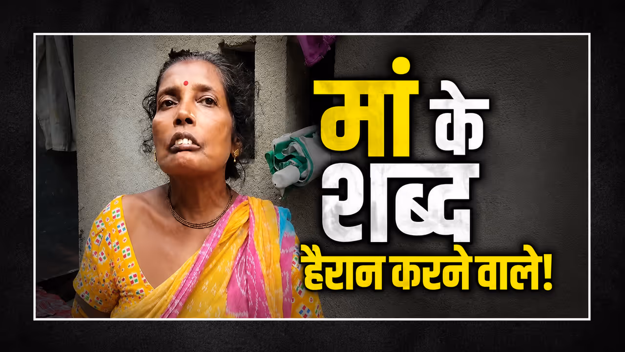Baruipur Encounter Baruipur Encounter