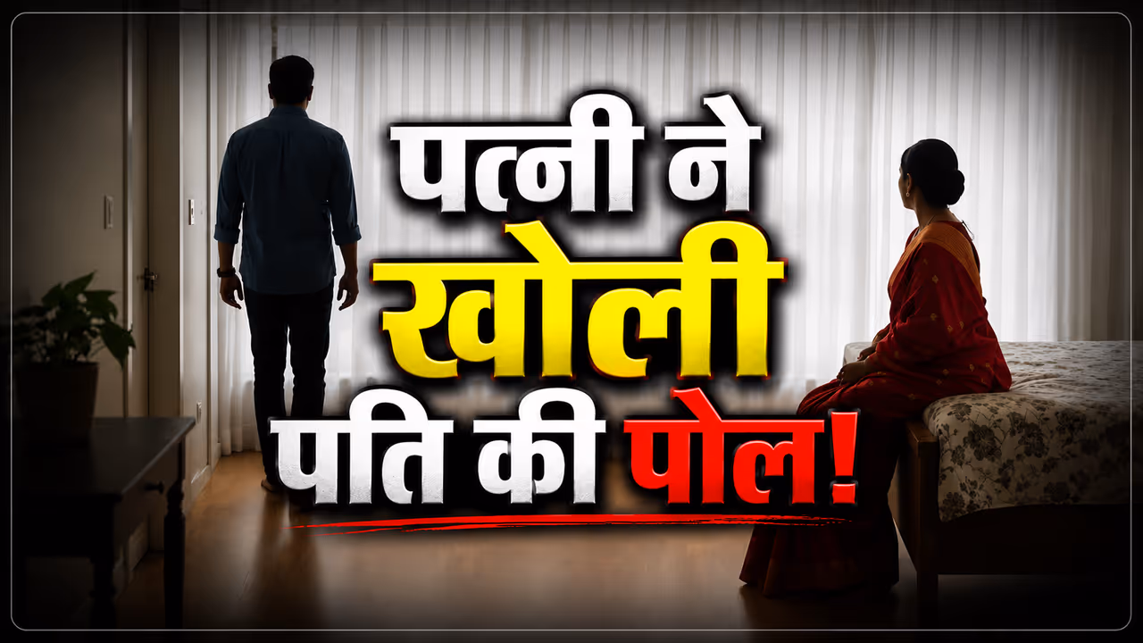 gorakhpur dowry harassment case up gorakhpur dowry harassment case up
