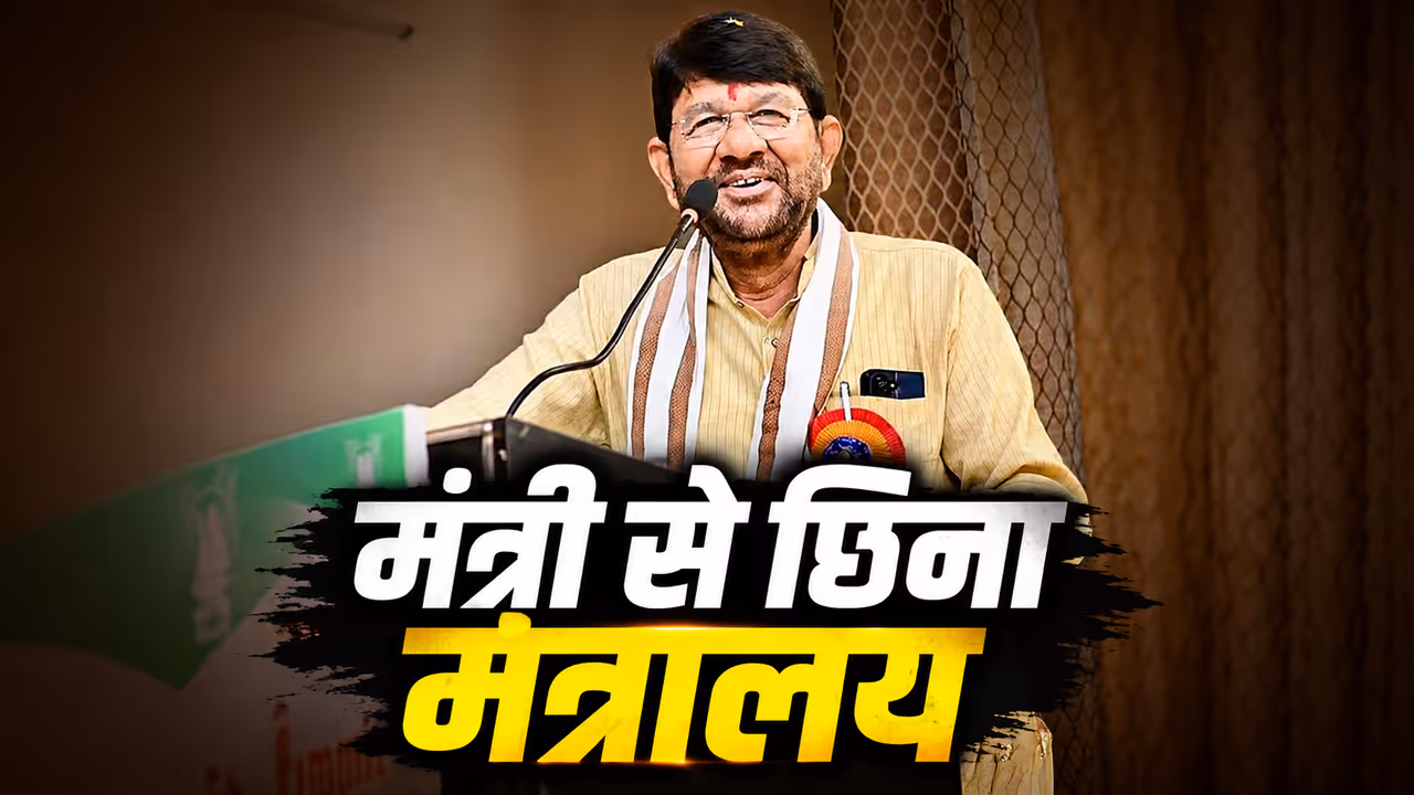 Who is MP minister Lakhan Patel Who is MP minister Lakhan Patel
