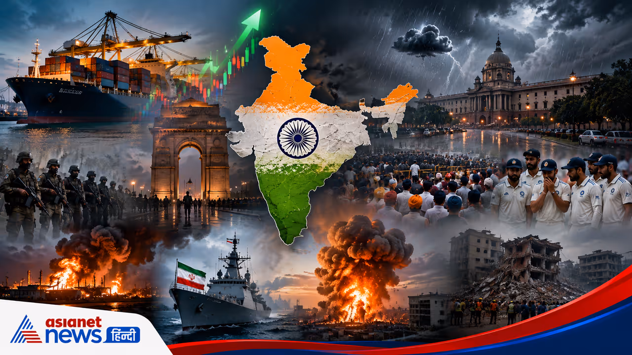 global news snapshot trump canada tariff japan earthquake hormuz shipwreck jaishankar chamoli bci news global news snapshot trump canada tariff japan earthquake hormuz shipwreck jaishankar chamoli bci news