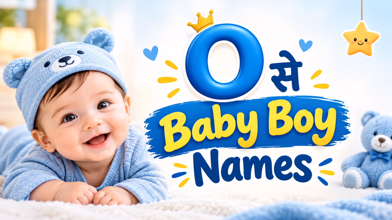 O Letter Boy Names O Letter Boy Names