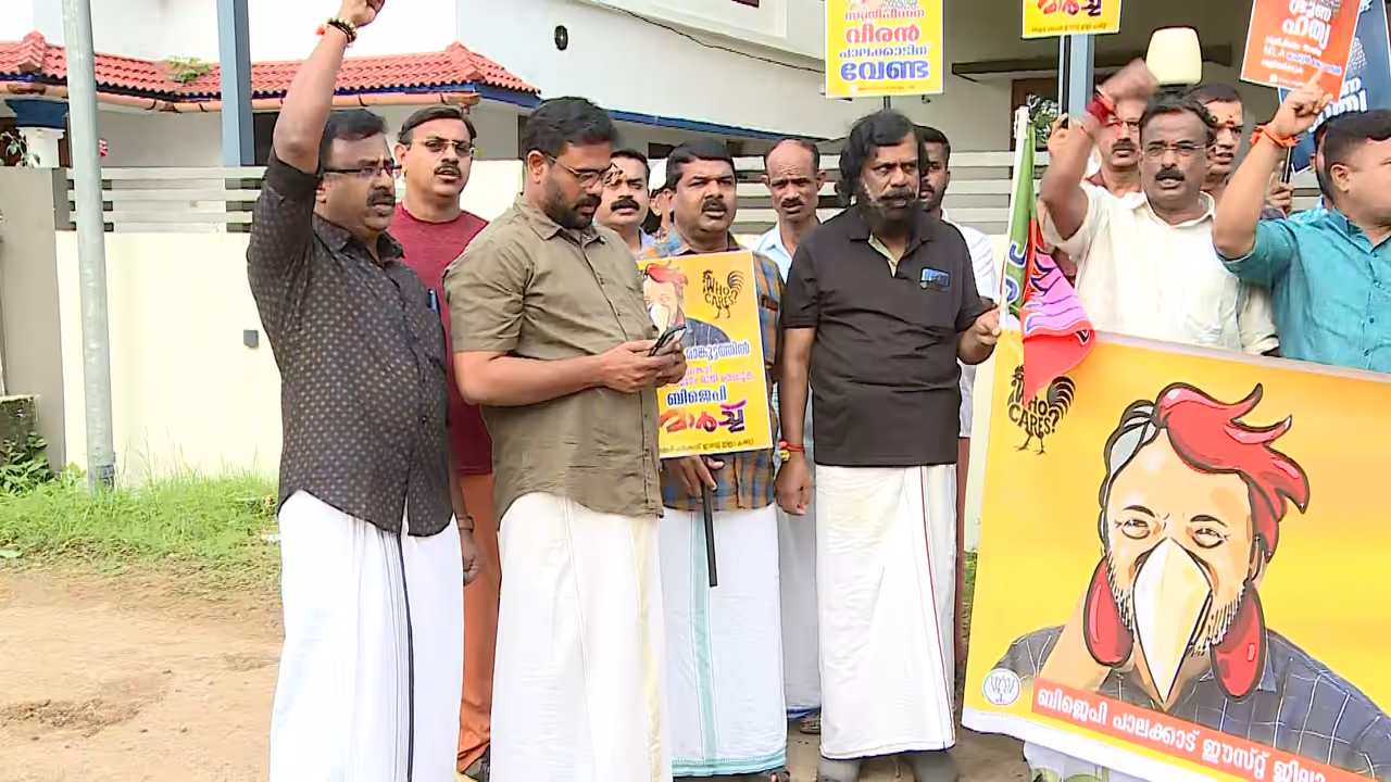 രാഹുല്‍ മാങ്കൂട്ടത്തിലിനെതിരായ പ്രതിഷേധം