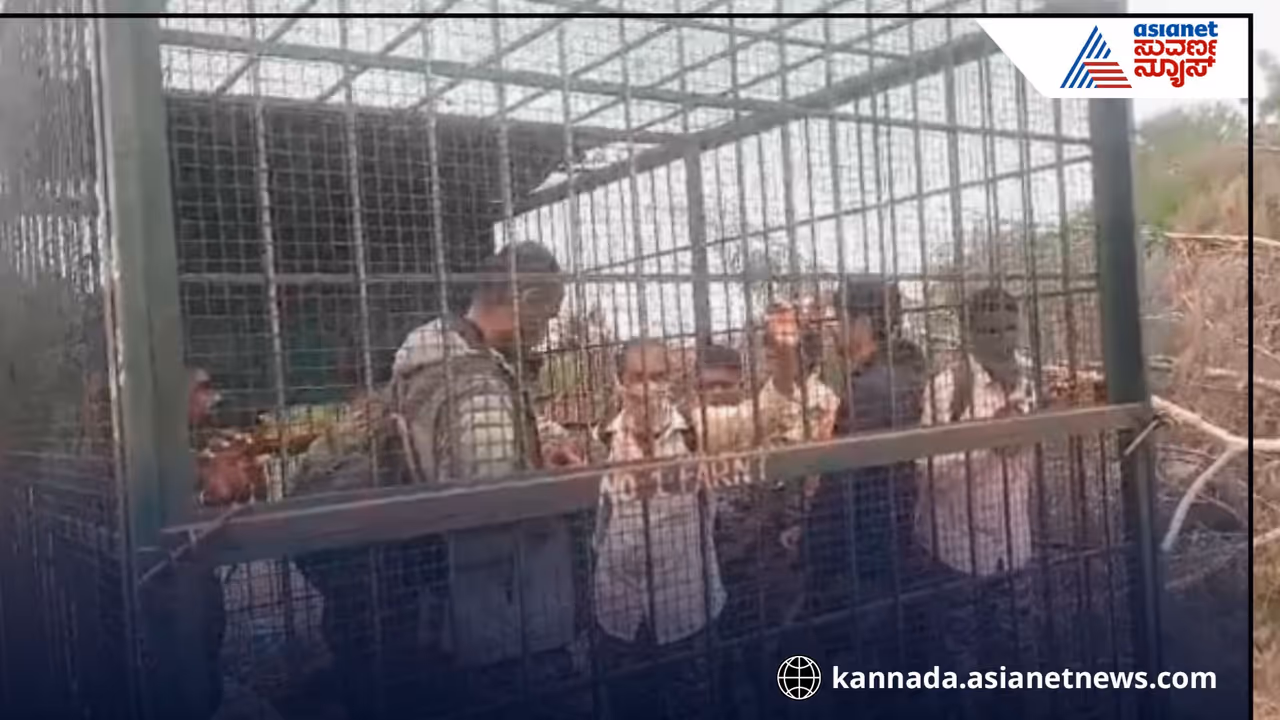 Gundlupete forest staff