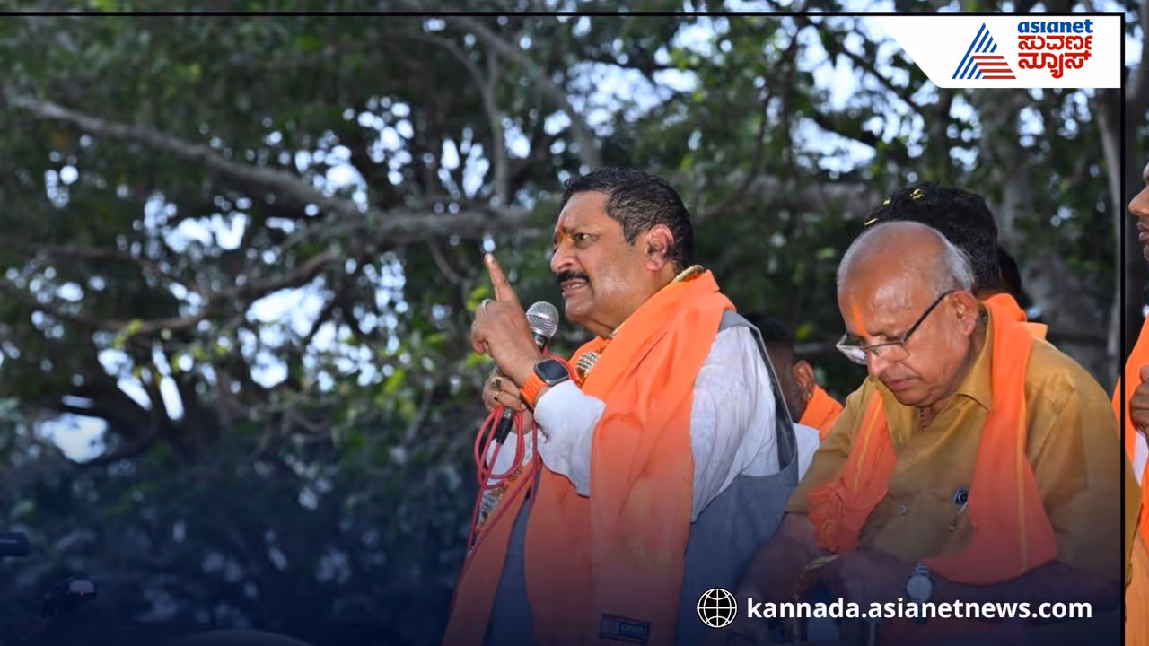 Basangowda patil yatnal speech