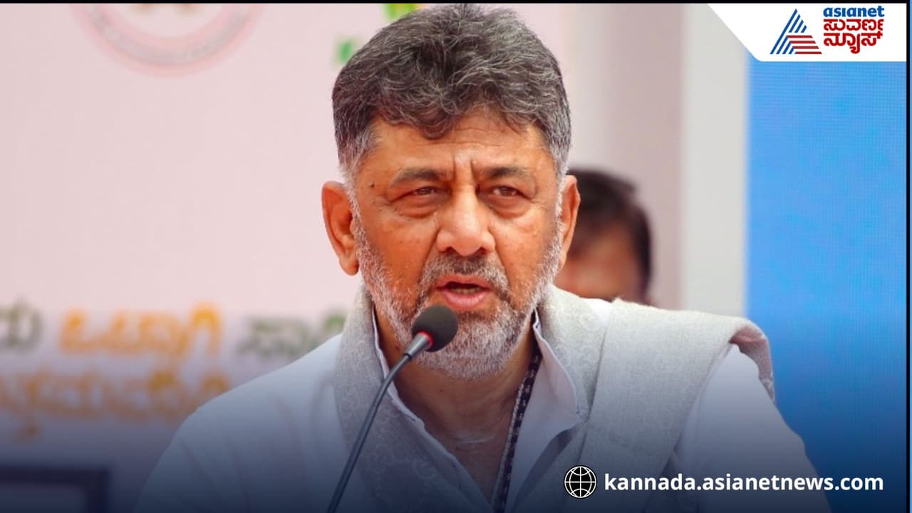 Sadashivanagar fake plate incident