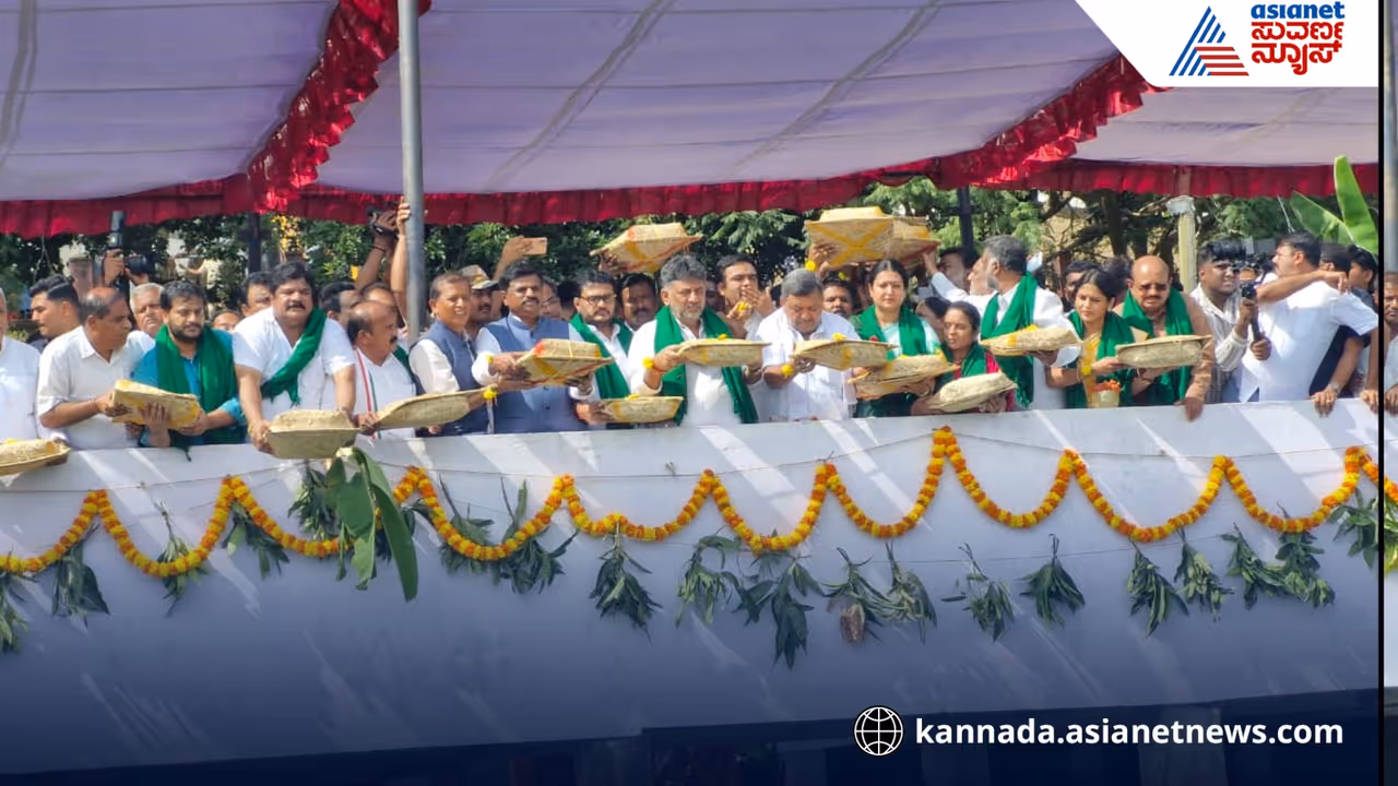 DK Shivakumar TB Dag