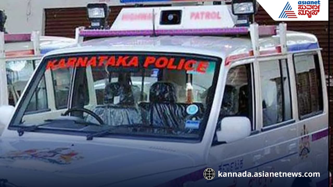 kalaburagi shocking incident