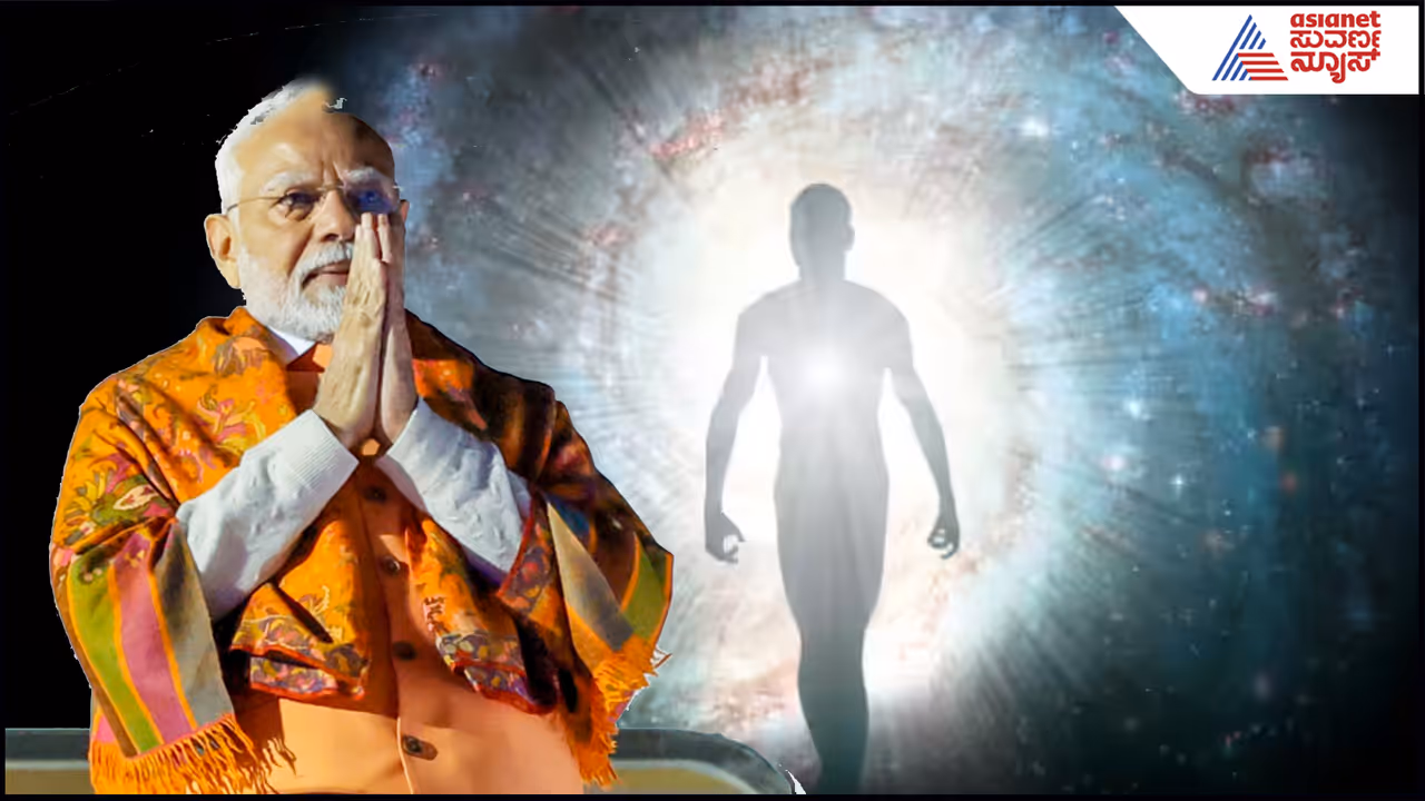 Narendra Modi Bithday and Past life