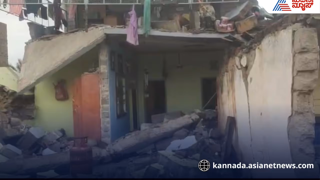 Gadiganur village gas explosion