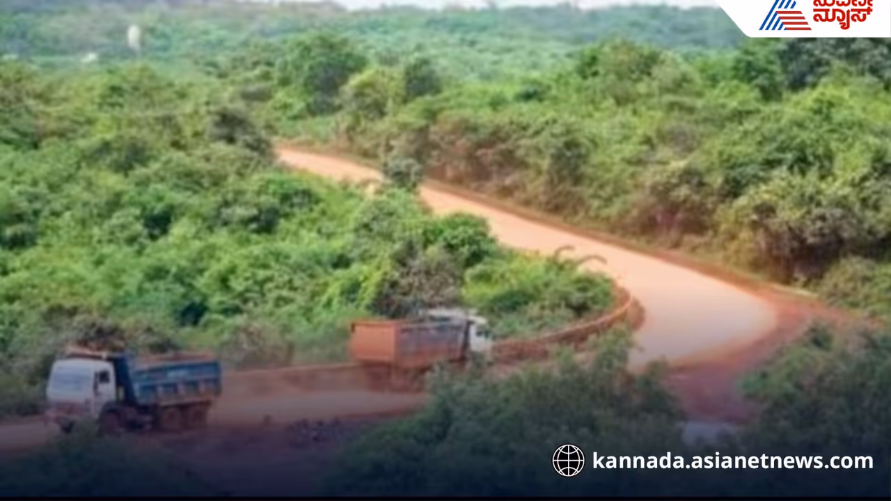 environmental clearance for Donimalai: