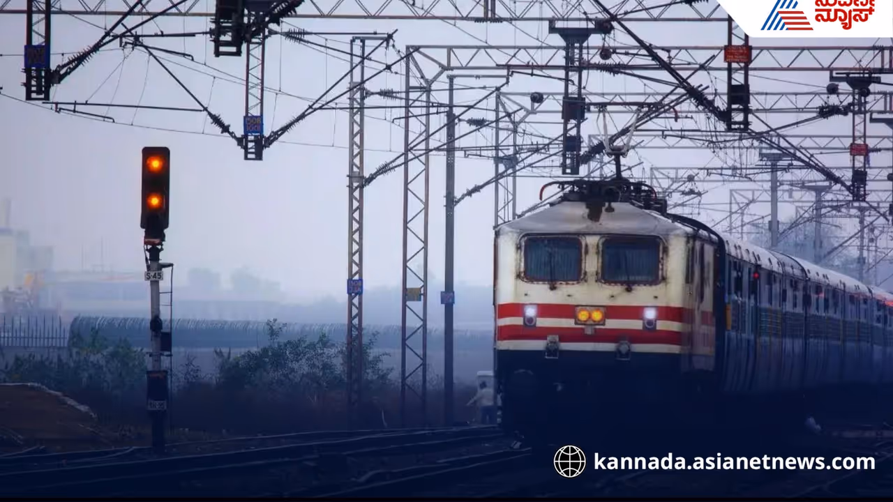 Superfast train Bengaluru Mumbai after 30 years