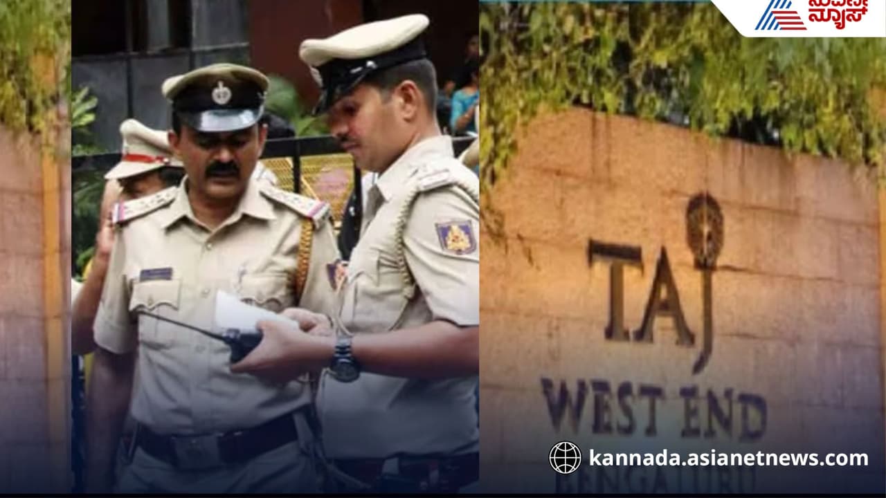 Taj West End hotel security lapse: 