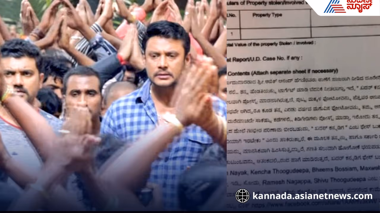 Darshan fans threaten teacher 