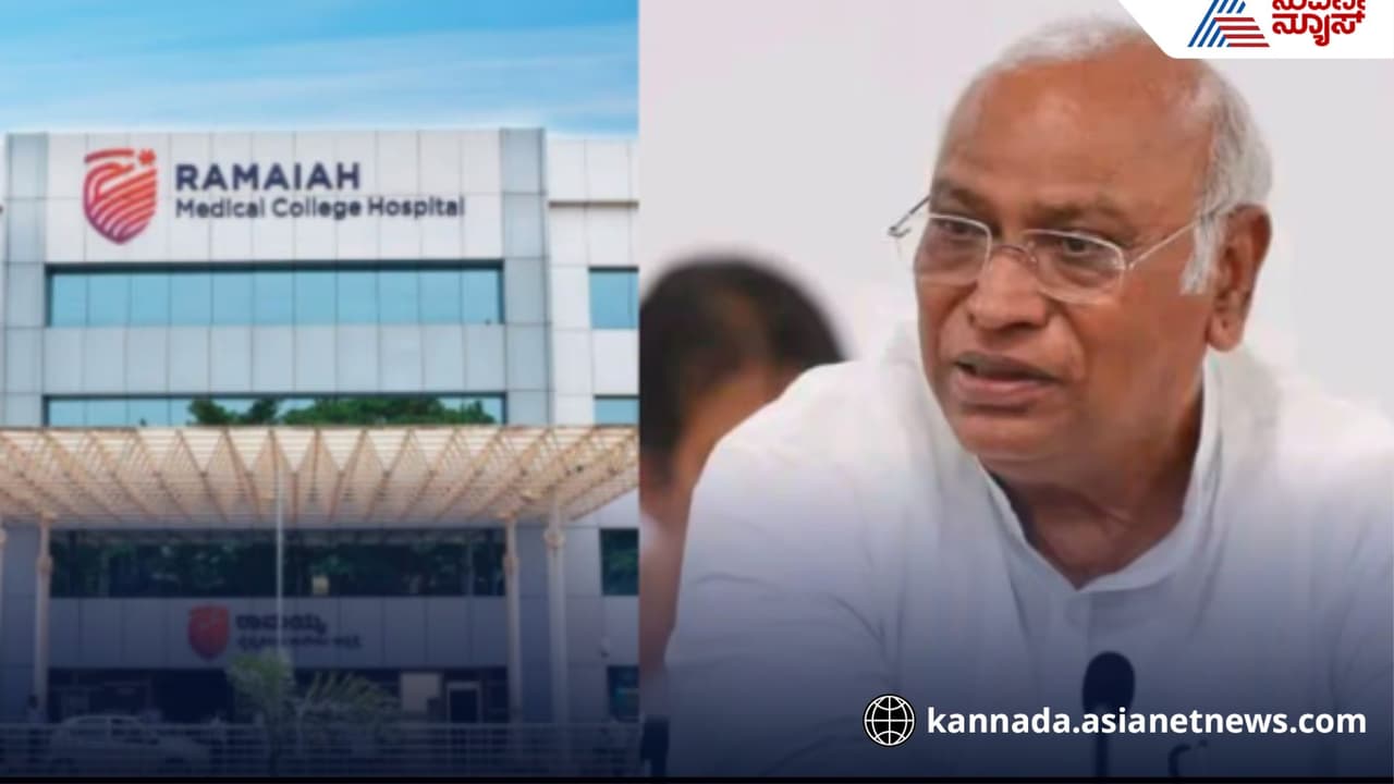 Mallikarjun Kharge health update Mallikarjun Kharge health update