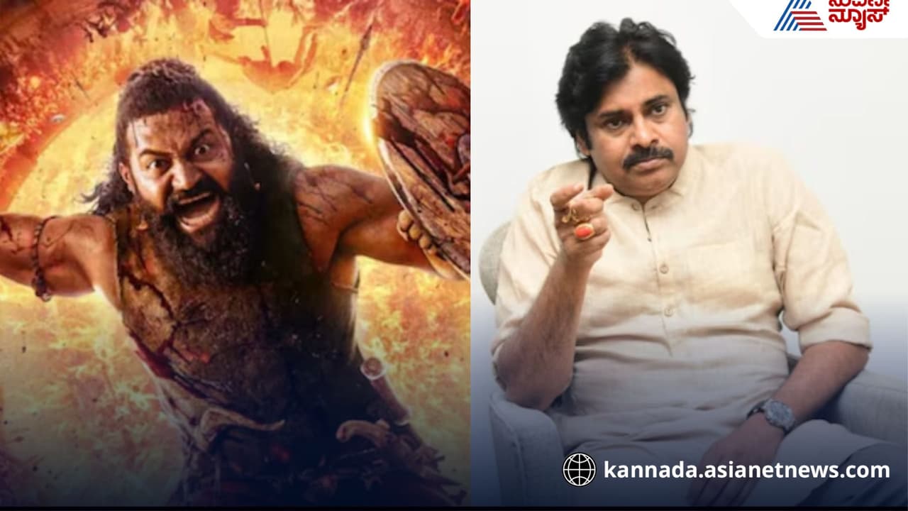 Pawan Kalyan on Kantara movie Pawan Kalyan on Kantara movie
