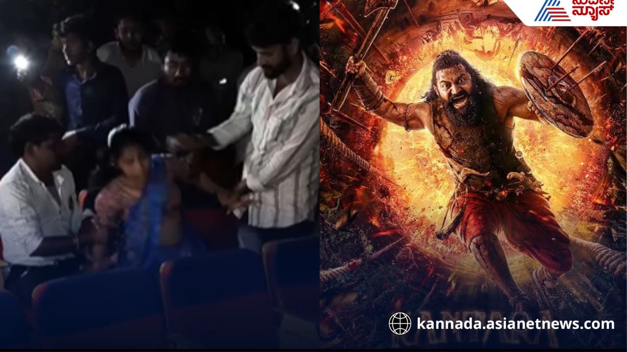 kantara chapter 1 movie theater incident kantara chapter 1 movie theater incident