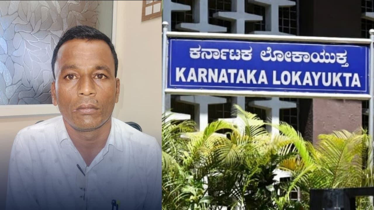 Lokayukta raid Yadgir city council corruption Lokayukta raid Yadgir city council corruption