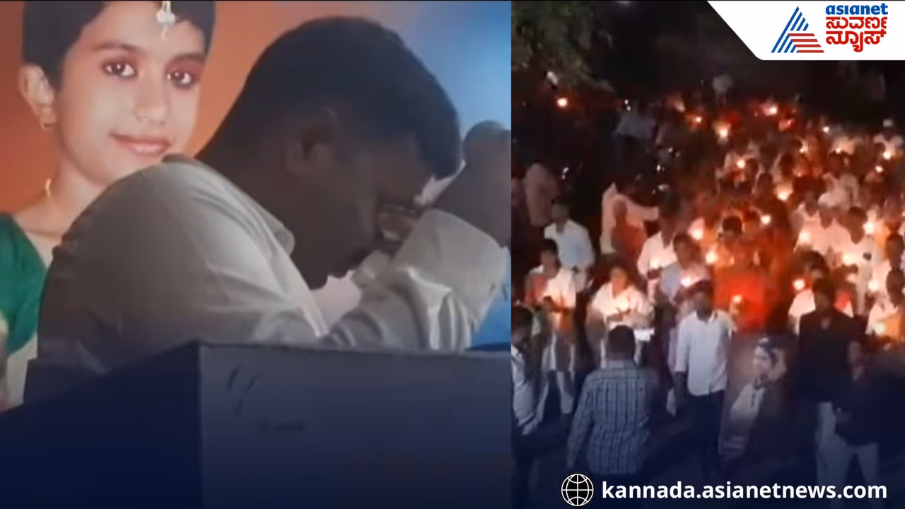 Paramanandawadi minor girl case