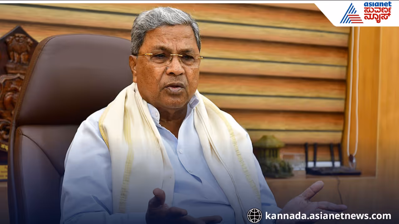 Basava Samskruti Abhiyana controversy Basava Samskruti Abhiyana controversy