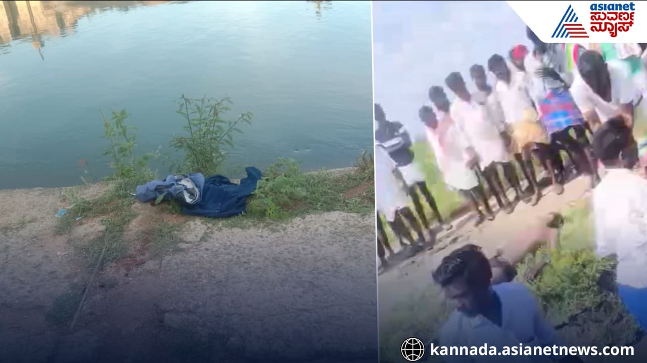 Two Youths Drown in Canal Near Maski After Missing Kantara Movie Show in Raichur
