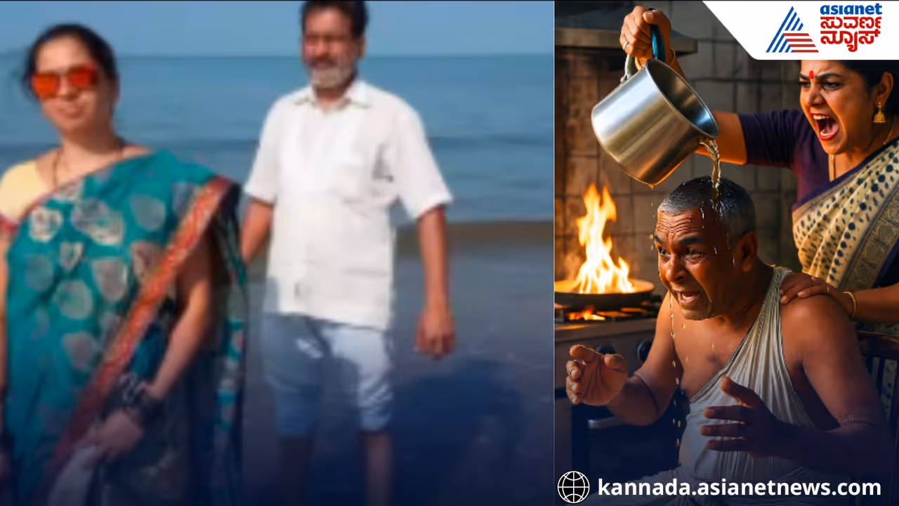 wife pours hot oil on husband over suspected affair