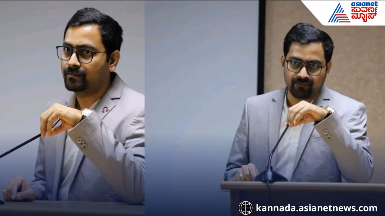 Tilaknagar student harassment case 