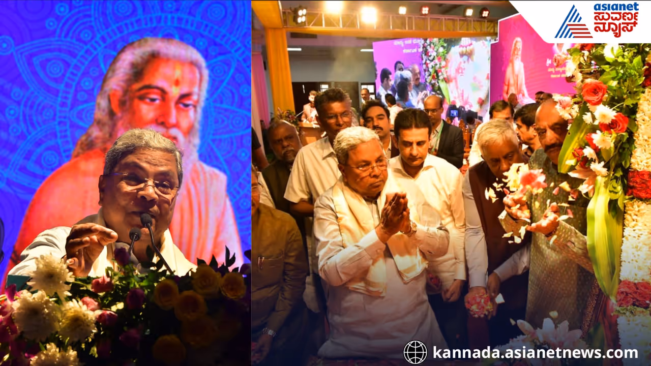 Valmiki lesson in school syllabus